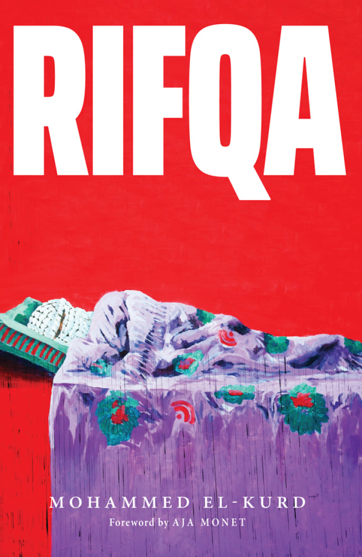 Rifqa